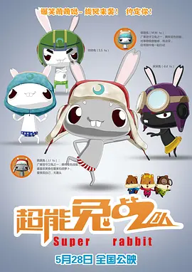 色国产精品